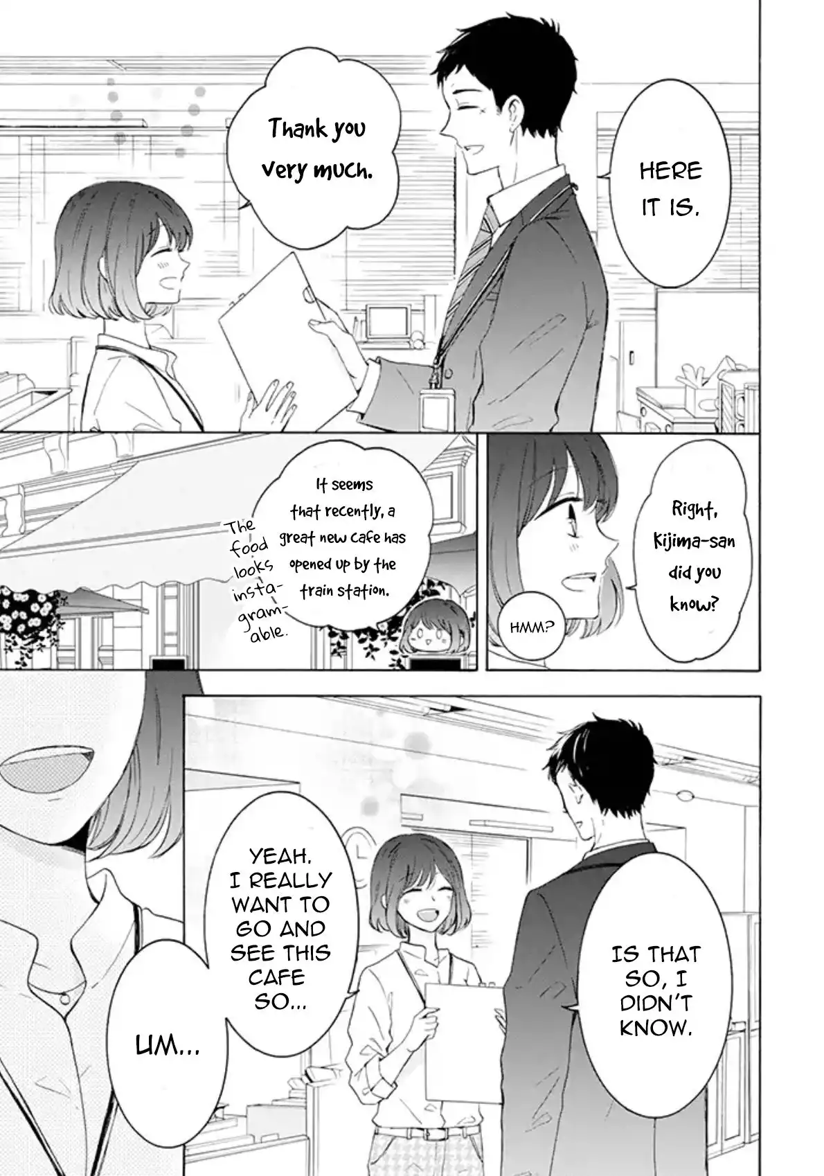 Kijima-san to Yamada-san Chapter 1 7